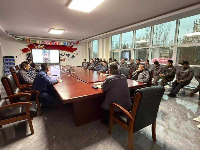 开云网页版登录入口-开云(中国)十一月安全生产专题会议